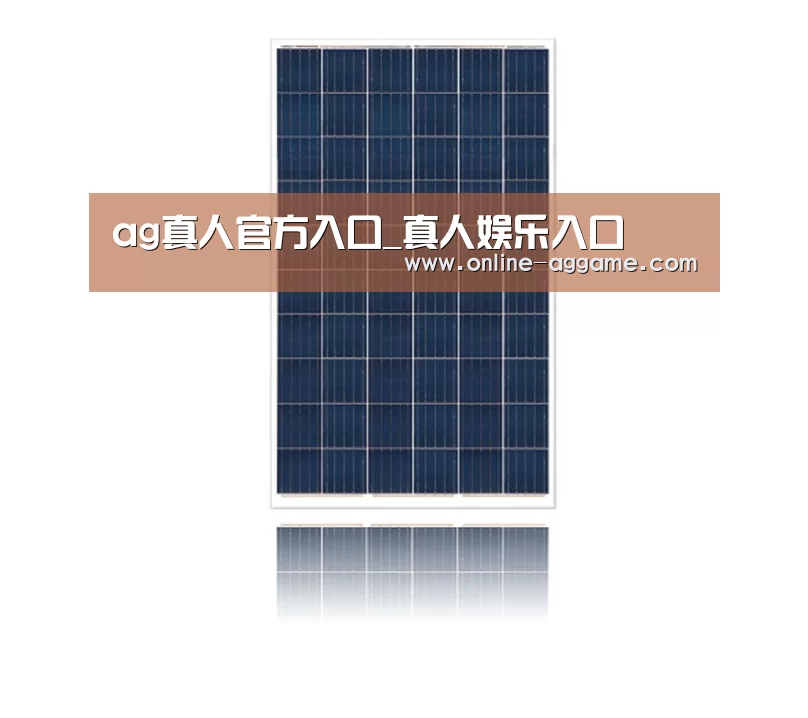 产品名称三