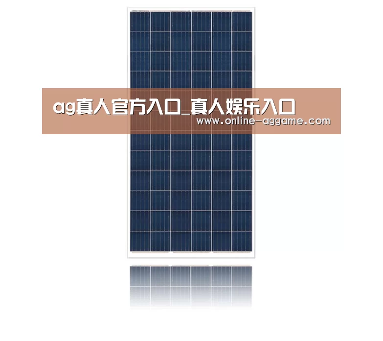产品名称三