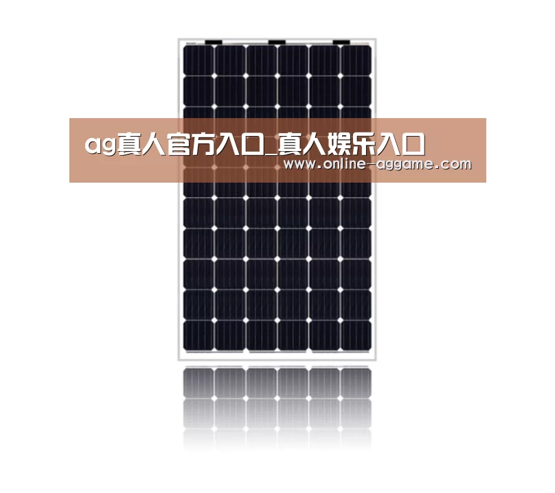 产品名称六