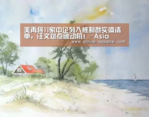 ag直营平台