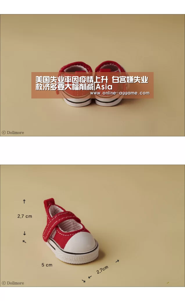 AG官方网站