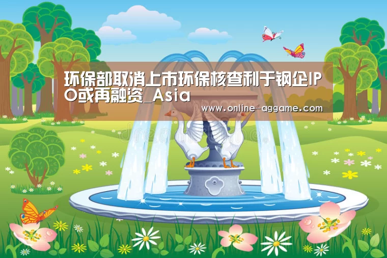 AG官方网站