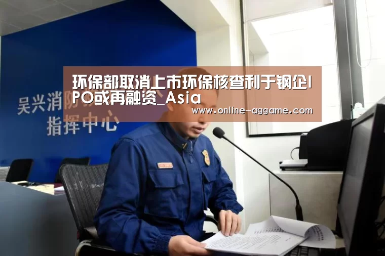 AG官方网站