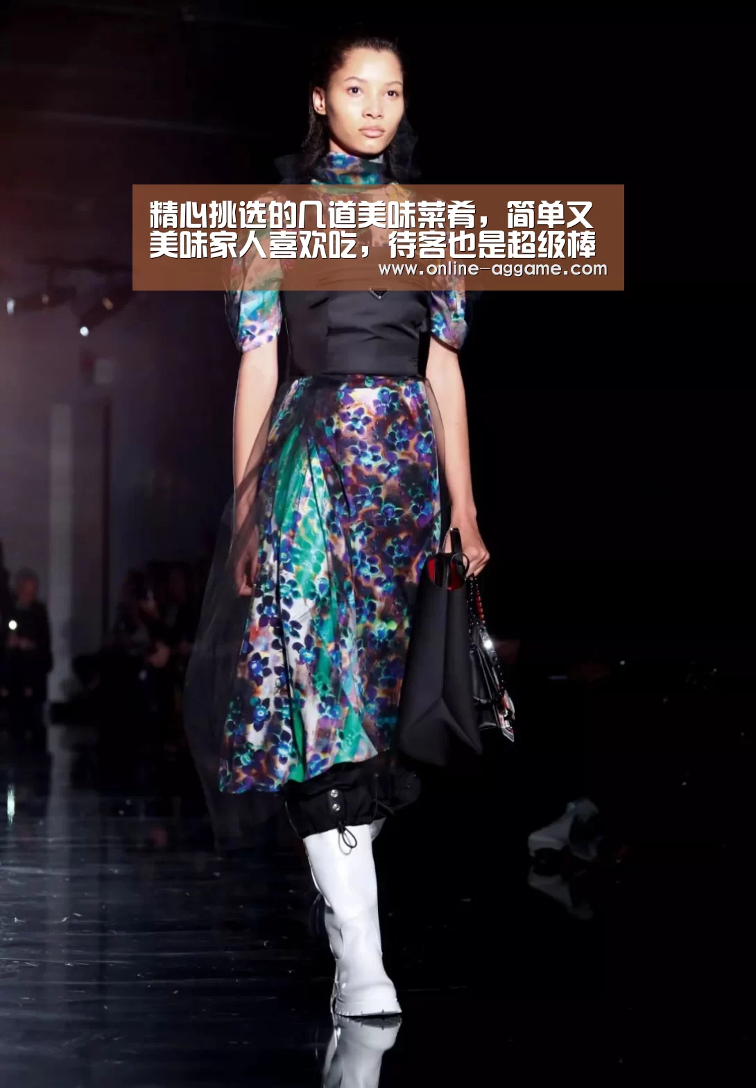 精心挑选的几道美味菜肴，简单又美味家人喜欢吃，待客也是超级棒‘AG官方网站’(图2)