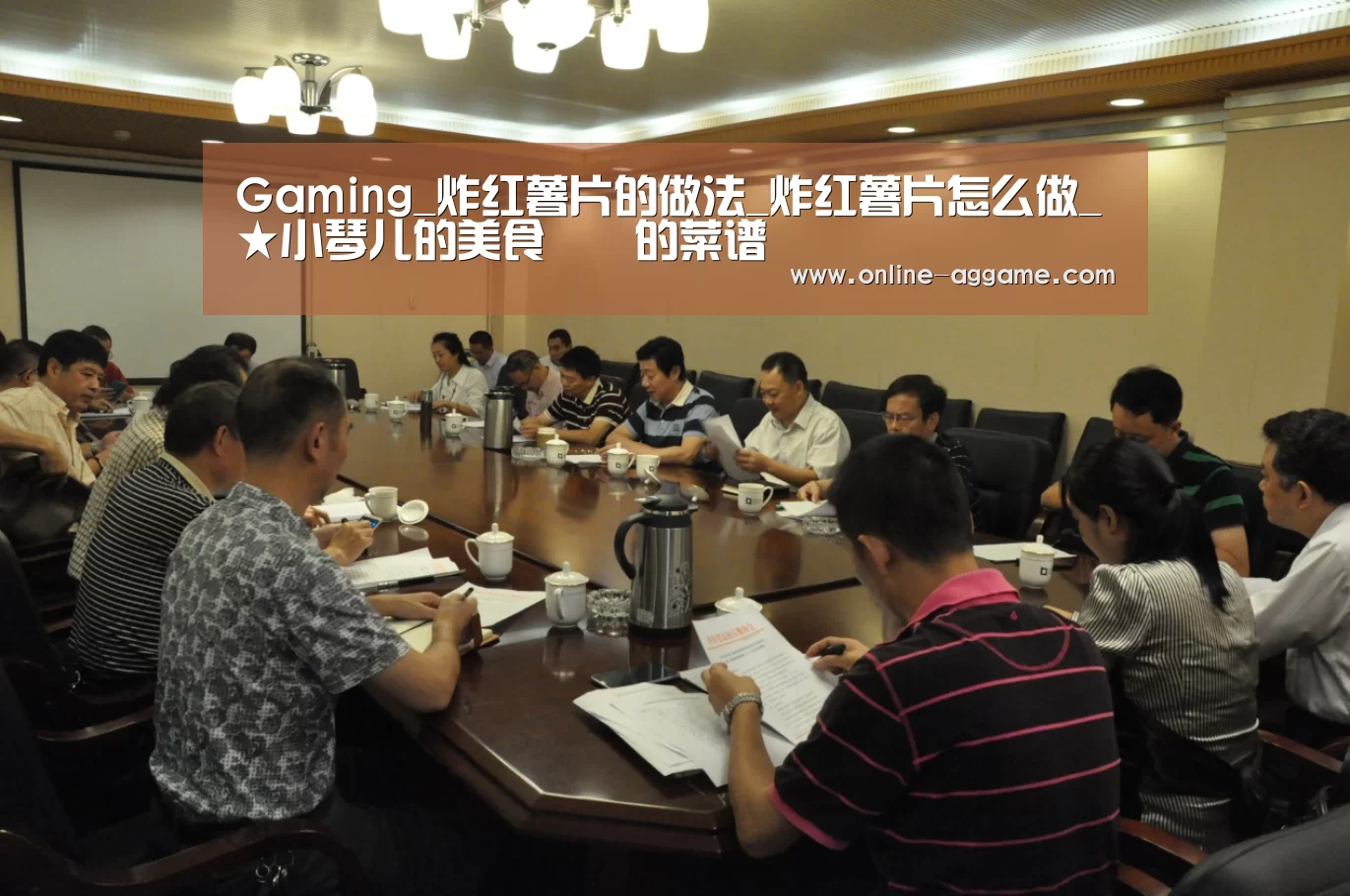 Gaming_炸红薯片的做法_炸红薯片怎