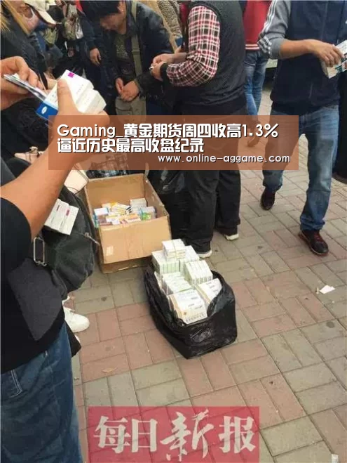 AG官方网站